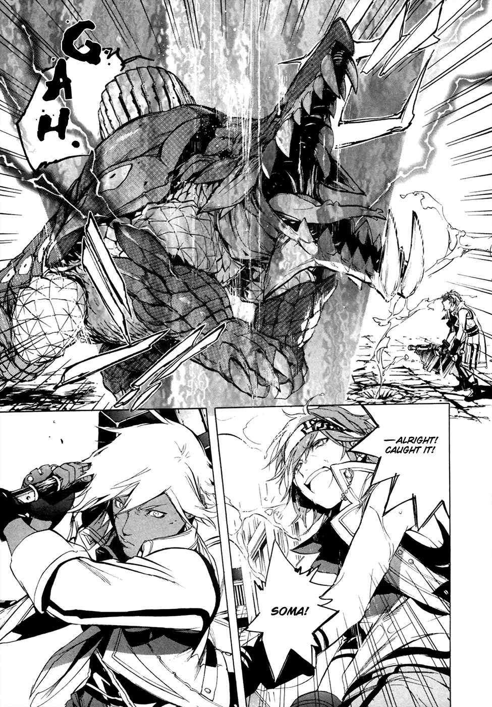 God Eater - The 2nd Break Chapter 15 page 39 - Chapter 15: His Back