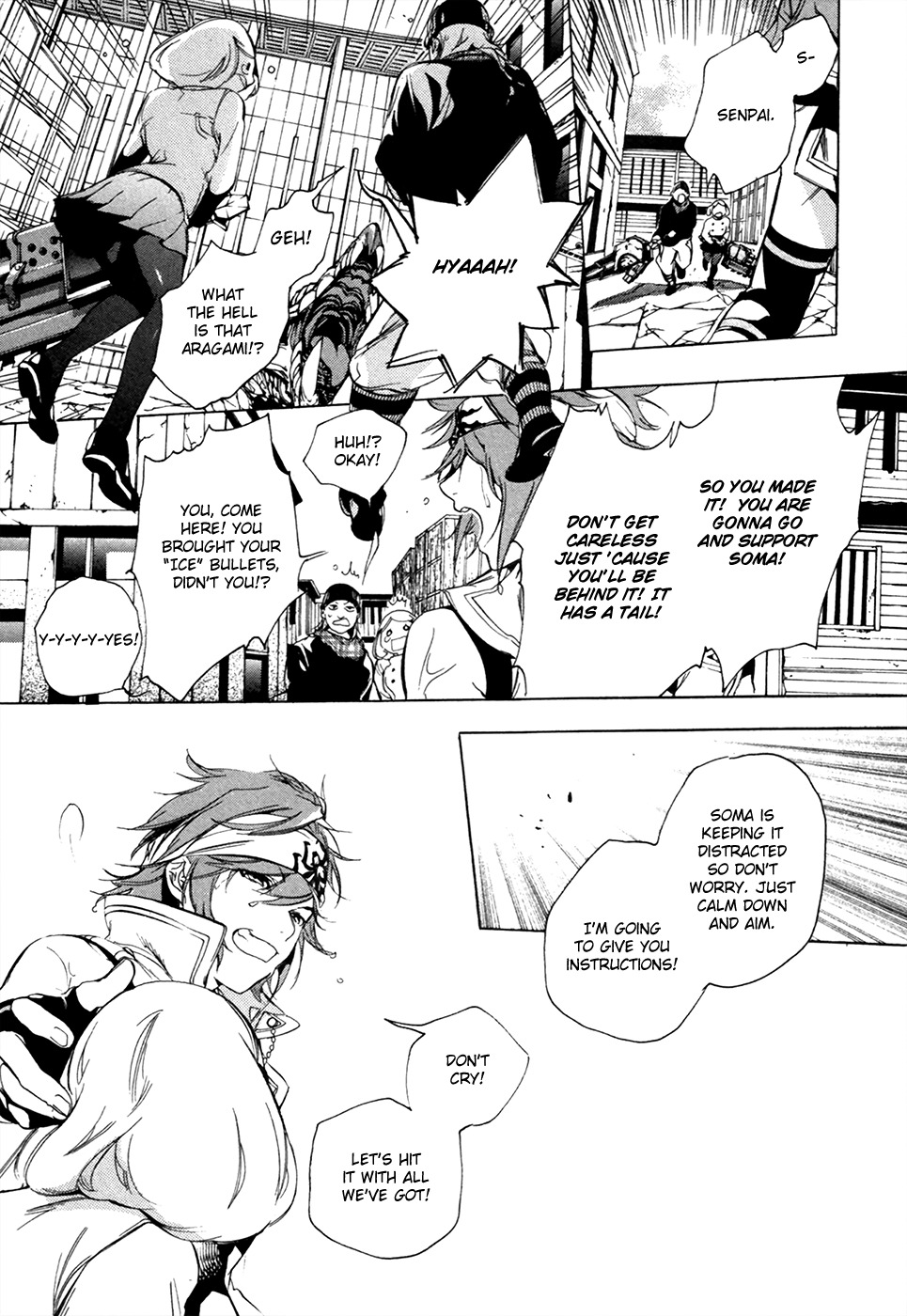God Eater - The 2nd Break Chapter 15 page 41 - Chapter 15: His Back
