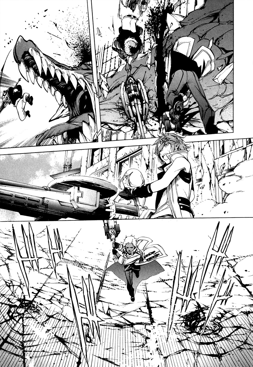 God Eater - The 2nd Break Chapter 15 page 43 - Chapter 15: His Back