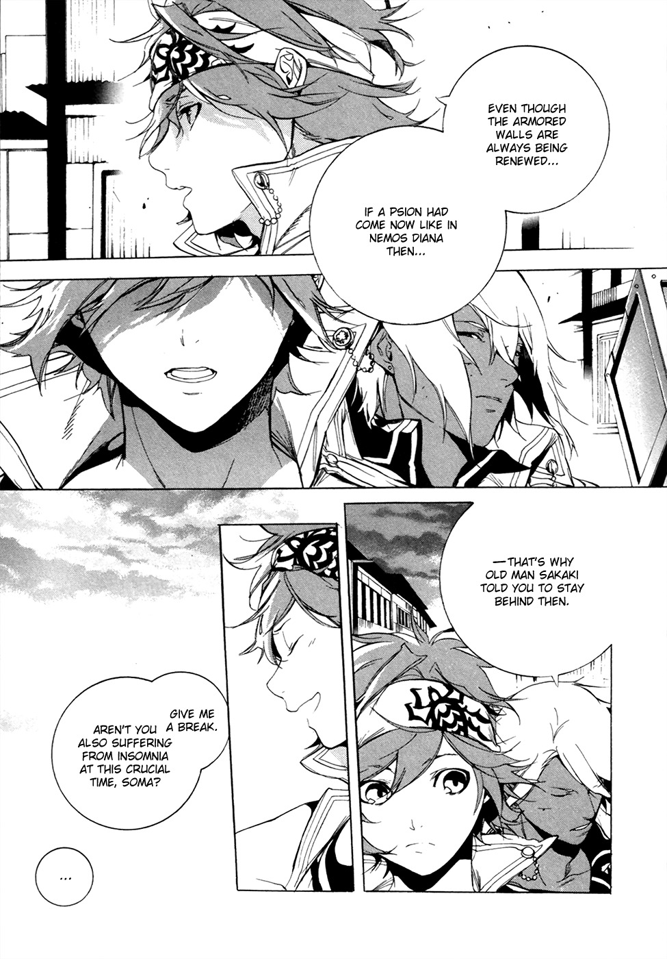 God Eater - The 2nd Break Chapter 15 page 47 - Chapter 15: His Back
