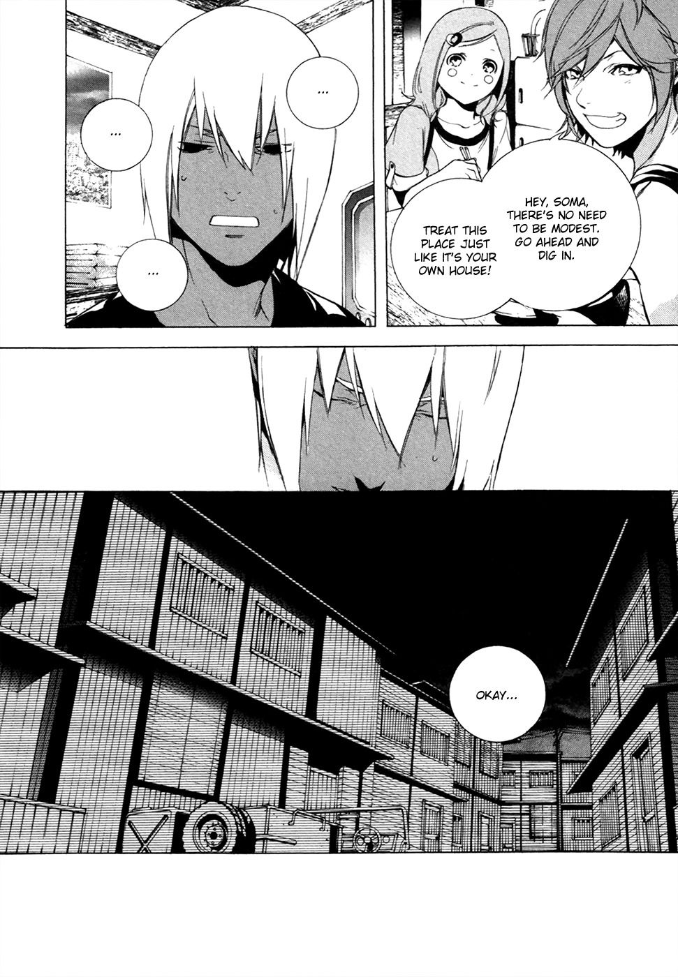 God Eater - The 2nd Break Chapter 15 page 5 - Chapter 15: His Back