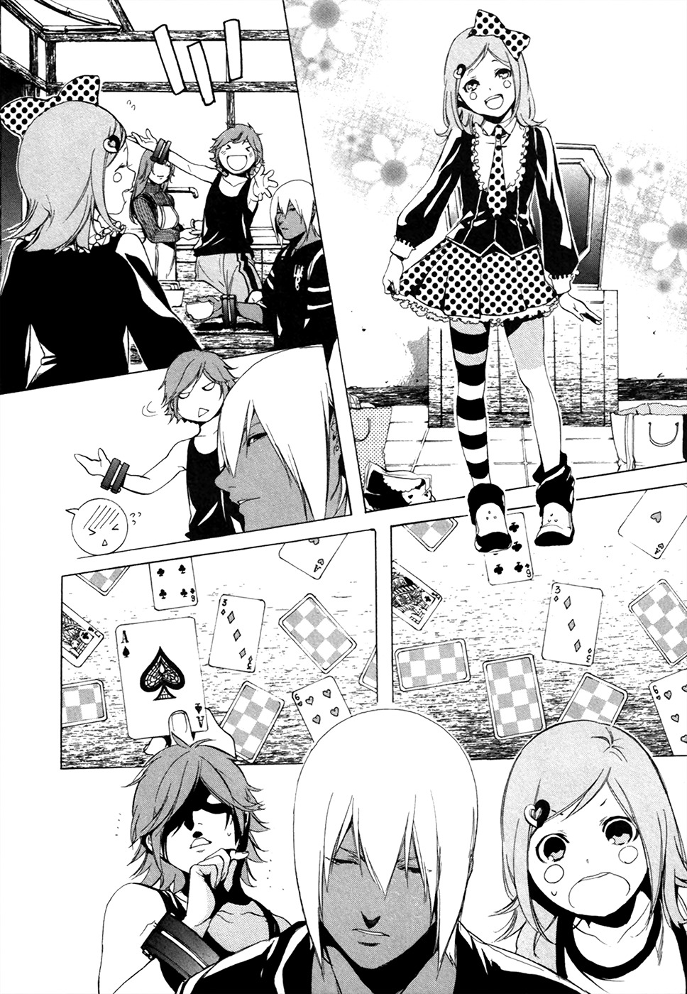 God Eater - The 2nd Break Chapter 15 page 7 - Chapter 15: His Back