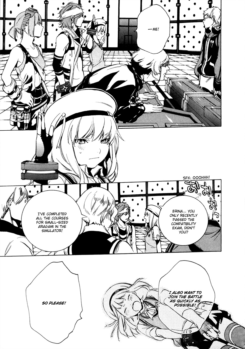 God Eater - The 2nd Break Chapter 16 page 17 - Chapter 16: New God Arc
