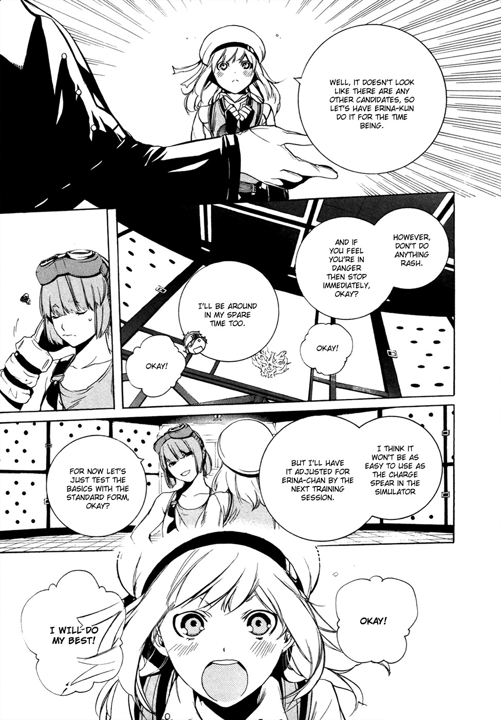 God Eater - The 2nd Break Chapter 16 page 19 - Chapter 16: New God Arc