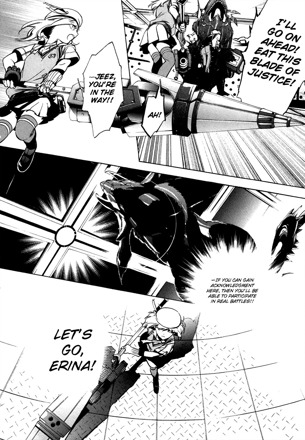 God Eater - The 2nd Break Chapter 16 page 21 - Chapter 16: New God Arc