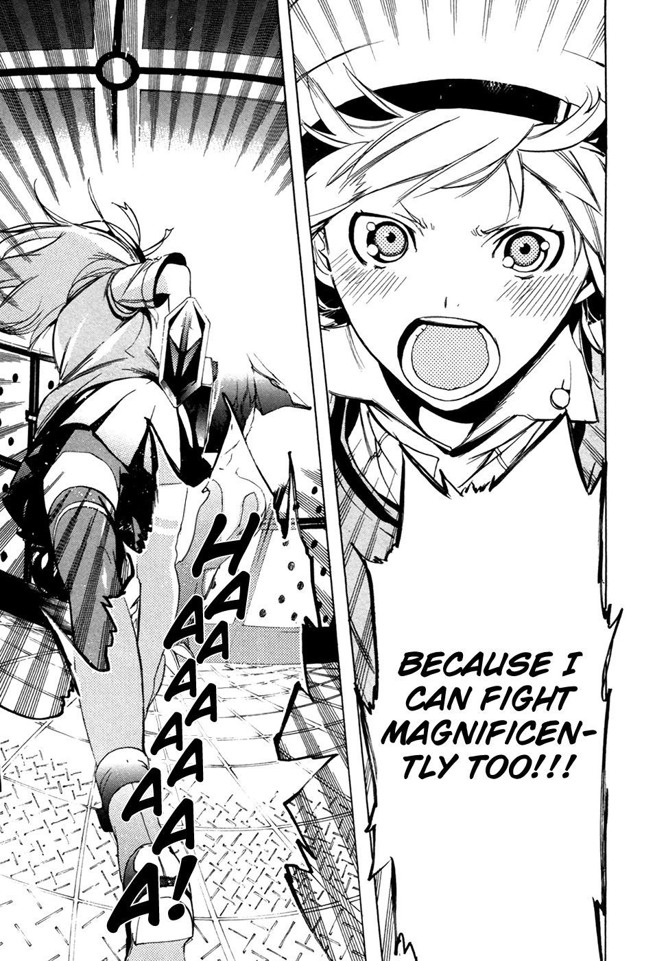 God Eater - The 2nd Break Chapter 16 page 22 - Chapter 16: New God Arc
