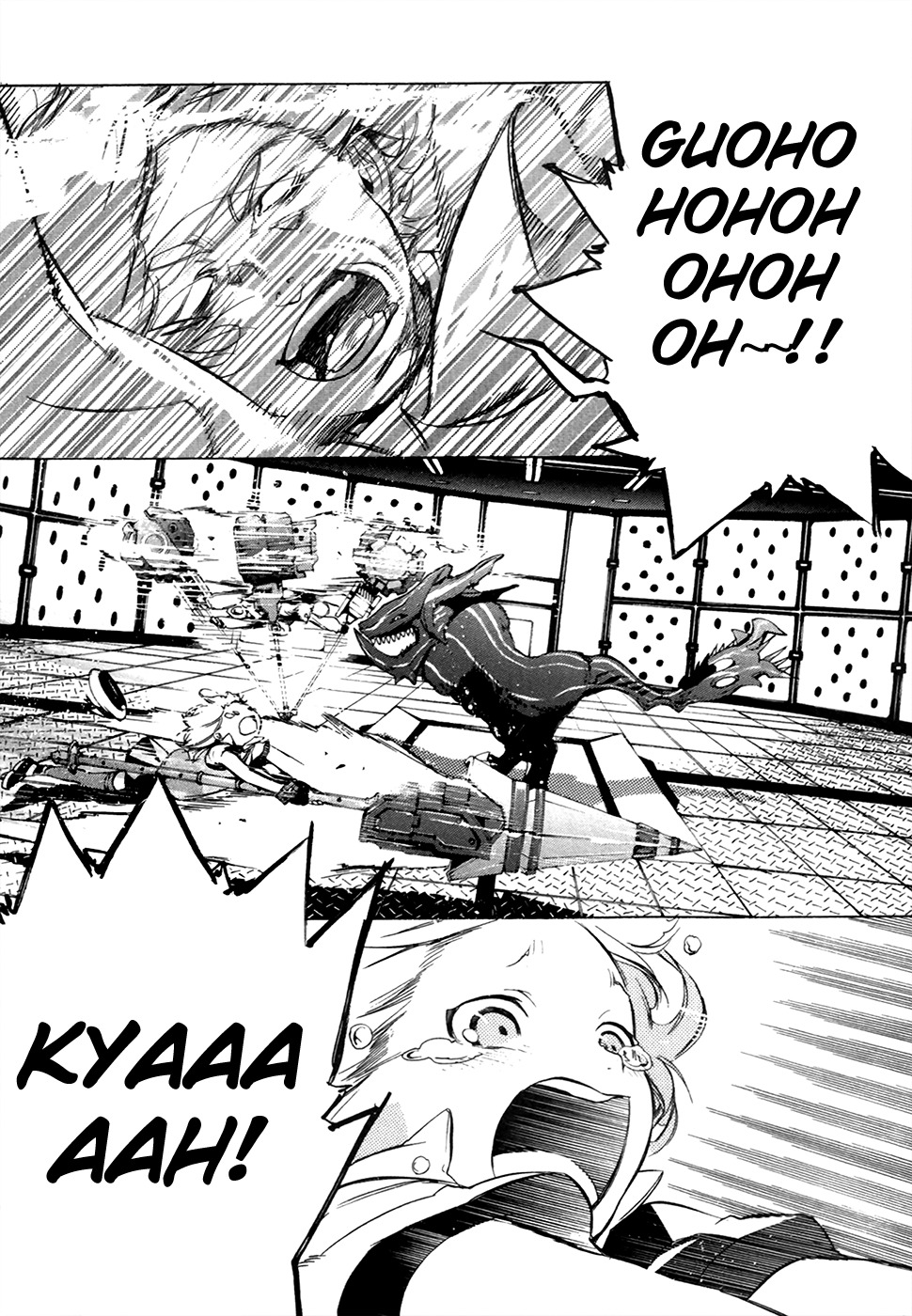 God Eater - The 2nd Break Chapter 16 page 23 - Chapter 16: New God Arc