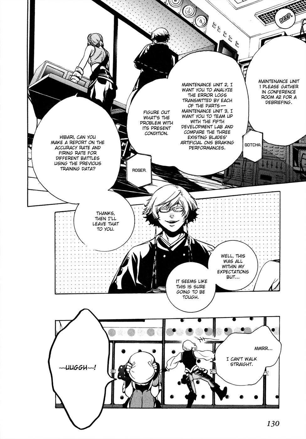 God Eater - The 2nd Break Chapter 16 page 25 - Chapter 16: New God Arc