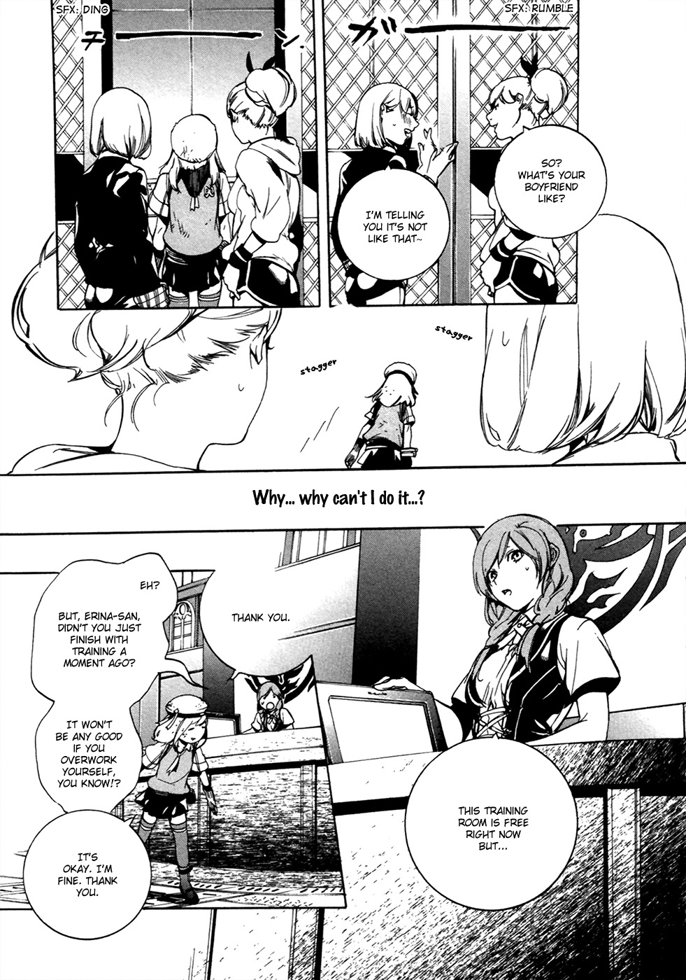 God Eater - The 2nd Break Chapter 17 page 10 - Chapter 17: Stalemate