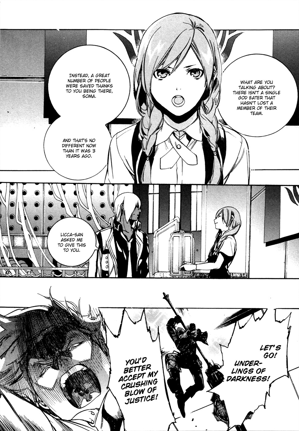 God Eater - The 2nd Break Chapter 17 page 15 - Chapter 17: Stalemate