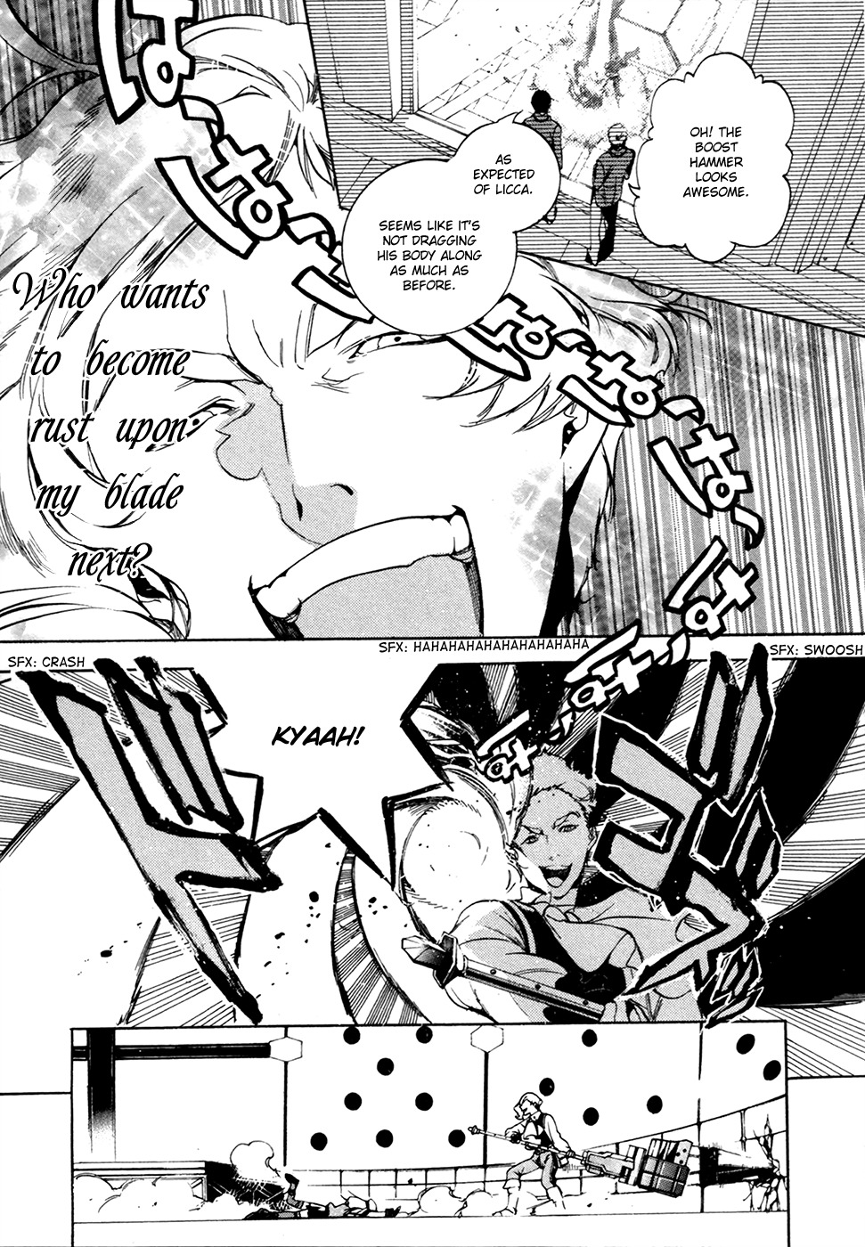 God Eater - The 2nd Break Chapter 17 page 16 - Chapter 17: Stalemate