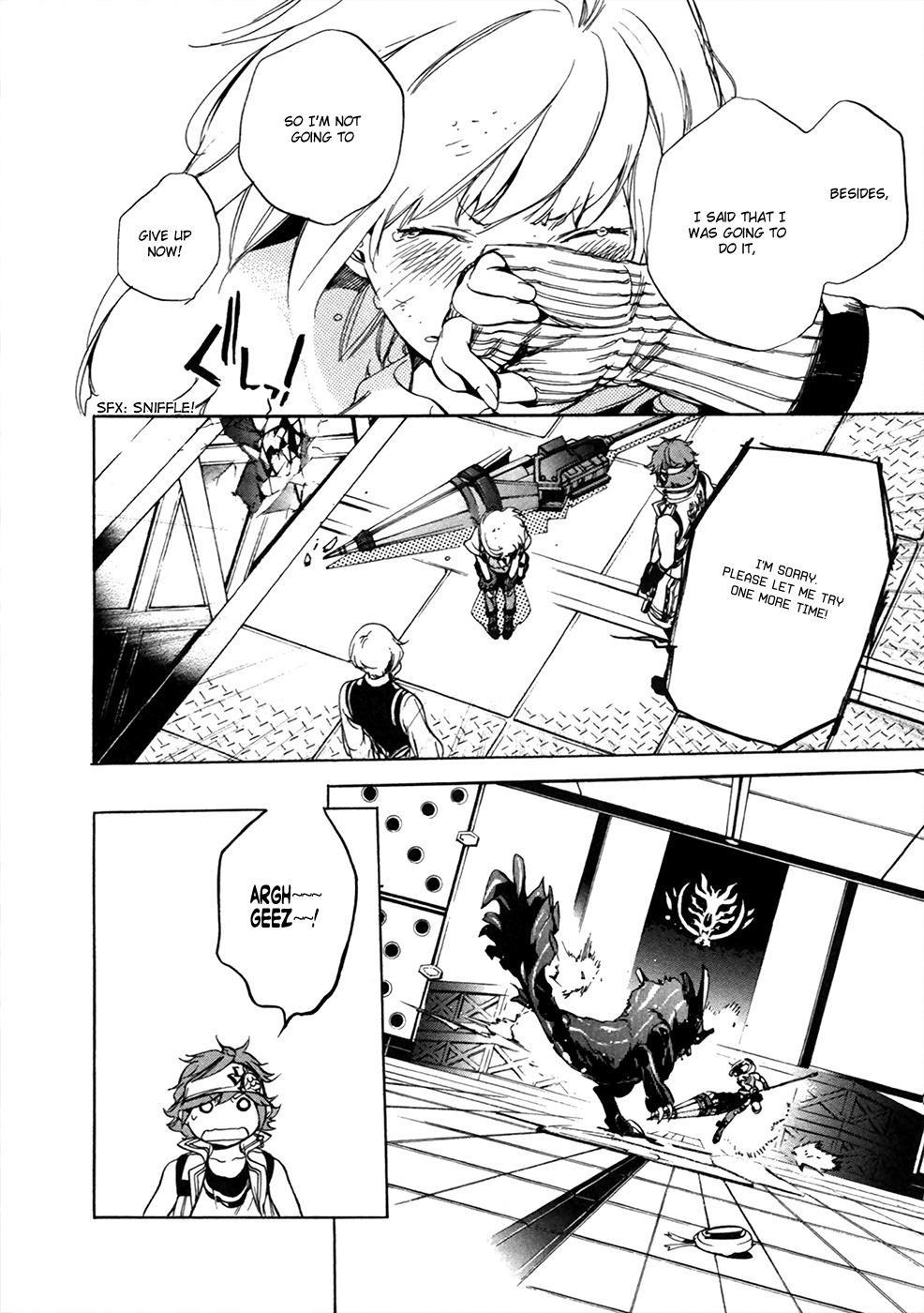 God Eater - The 2nd Break Chapter 17 page 23 - Chapter 17: Stalemate