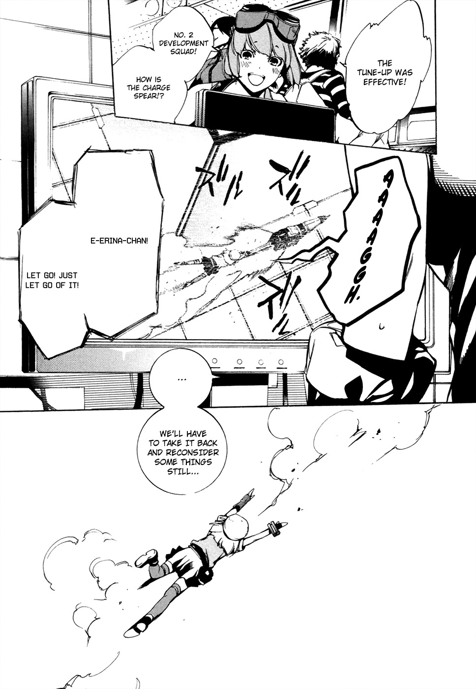 God Eater - The 2nd Break Chapter 17 page 6 - Chapter 17: Stalemate