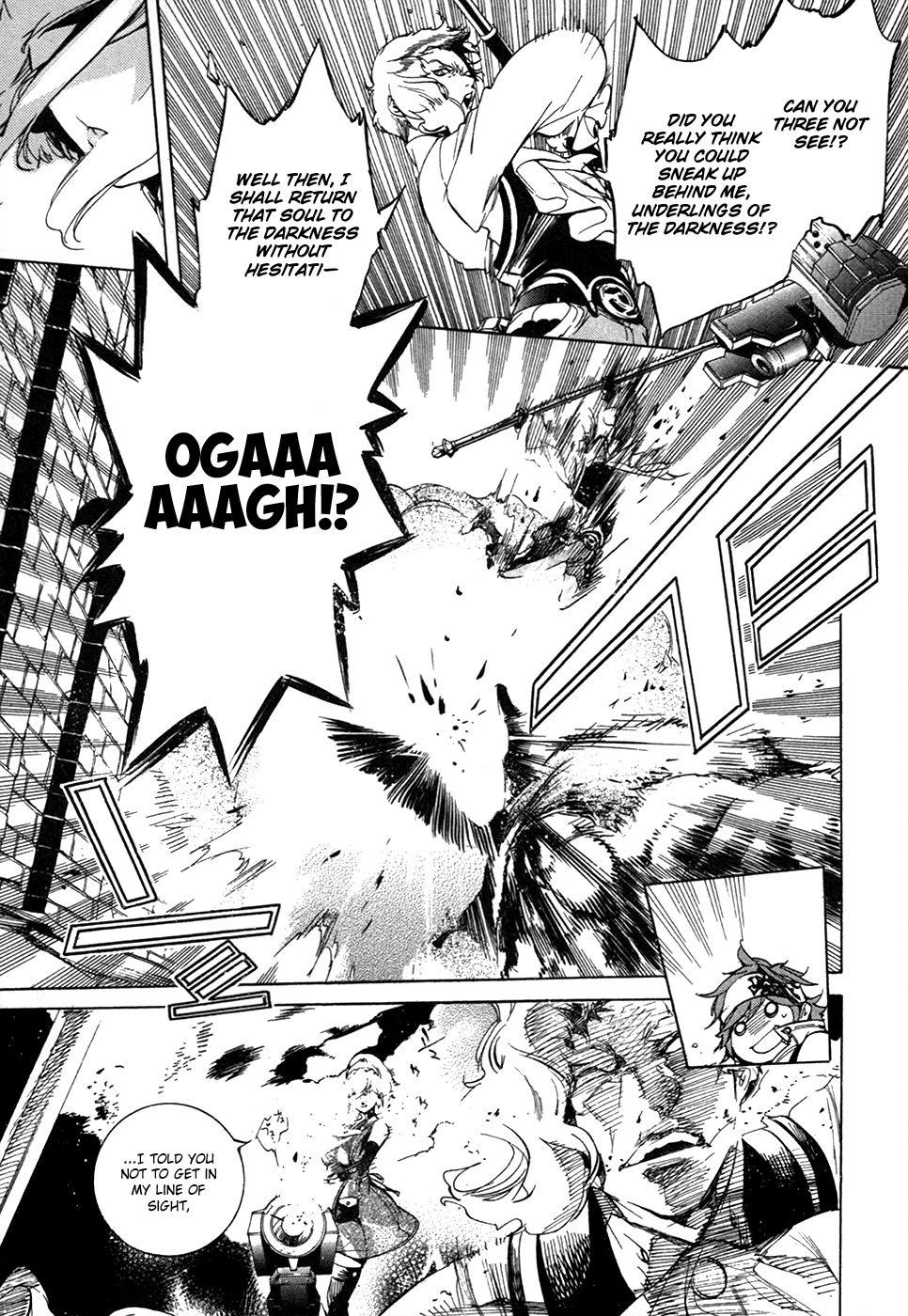God Eater - The 2nd Break Chapter 18 page 11 - Chapter 18: The Future