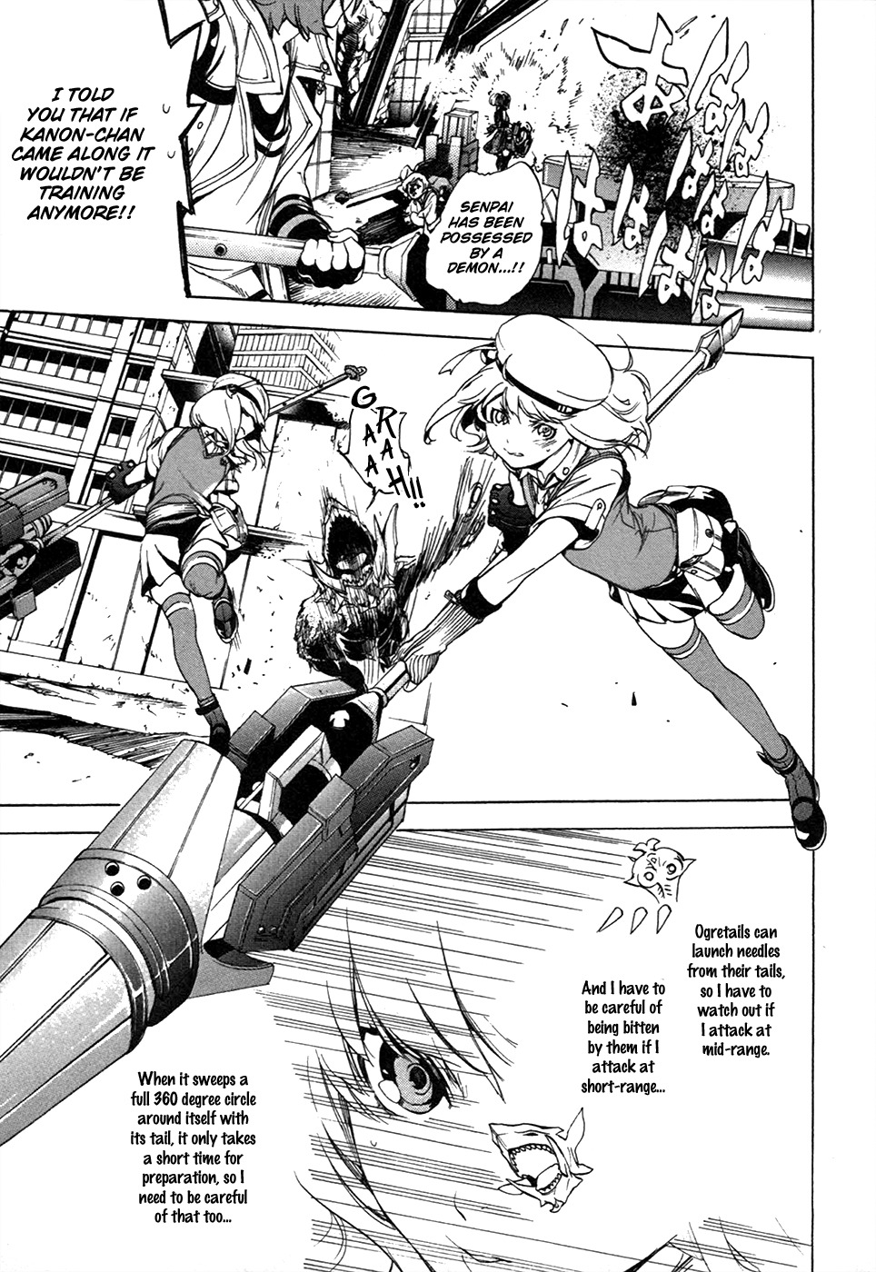 God Eater - The 2nd Break Chapter 18 page 13 - Chapter 18: The Future