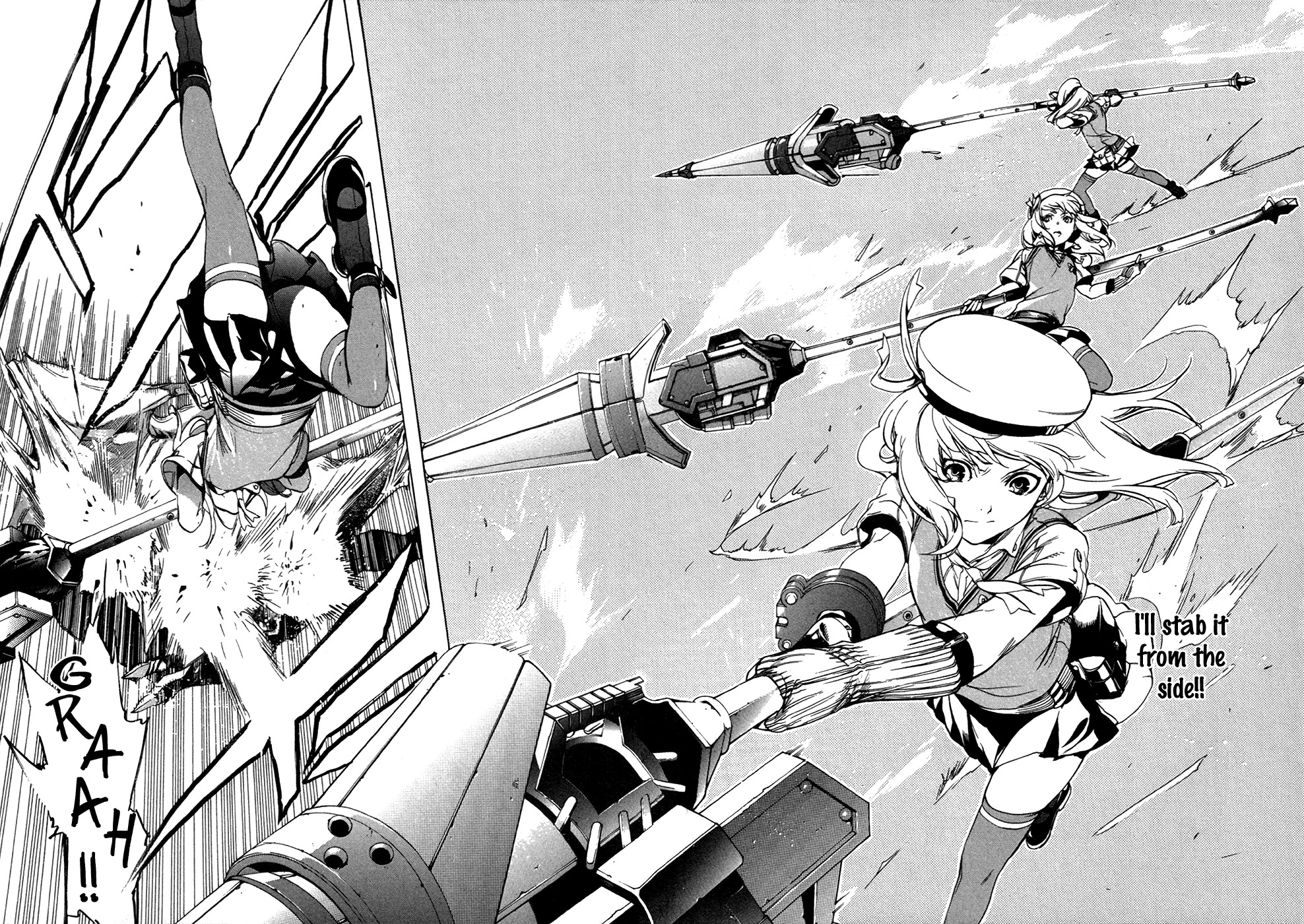 God Eater - The 2nd Break Chapter 18 page 14 - Chapter 18: The Future