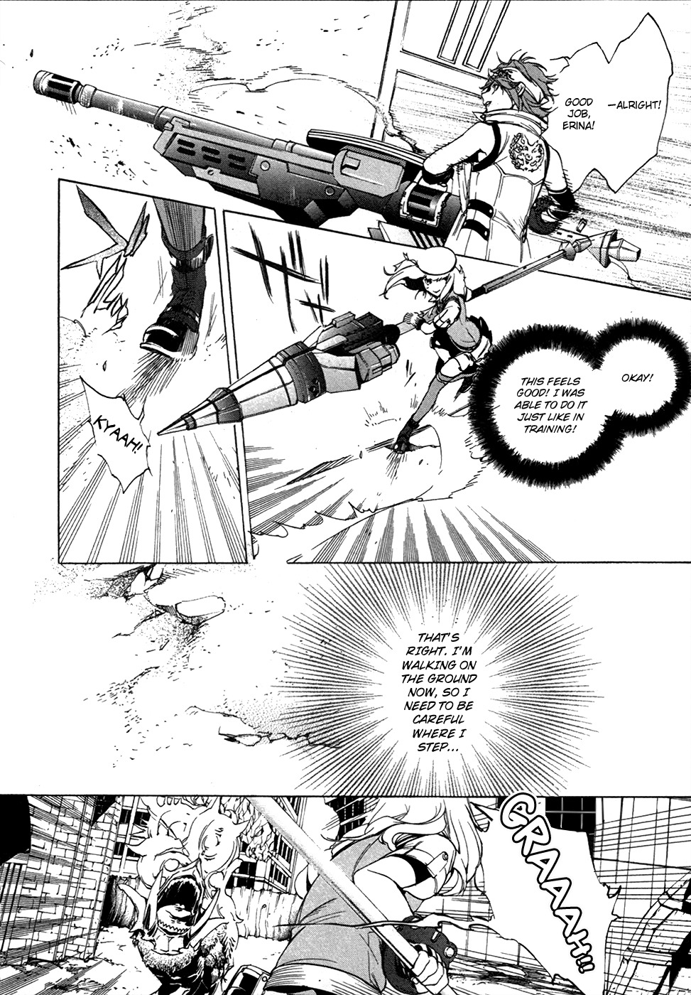 God Eater - The 2nd Break Chapter 18 page 15 - Chapter 18: The Future