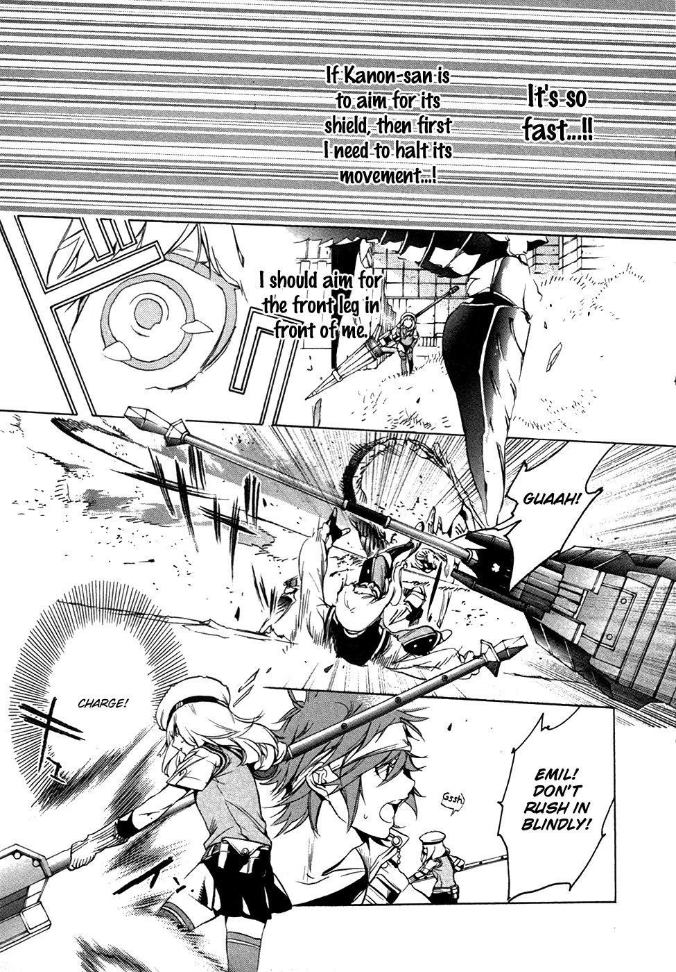 God Eater - The 2nd Break Chapter 18 page 23 - Chapter 18: The Future