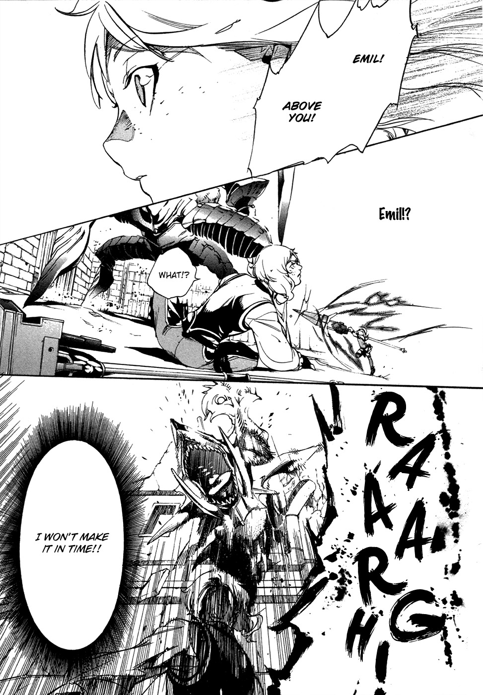 God Eater - The 2nd Break Chapter 18 page 25 - Chapter 18: The Future