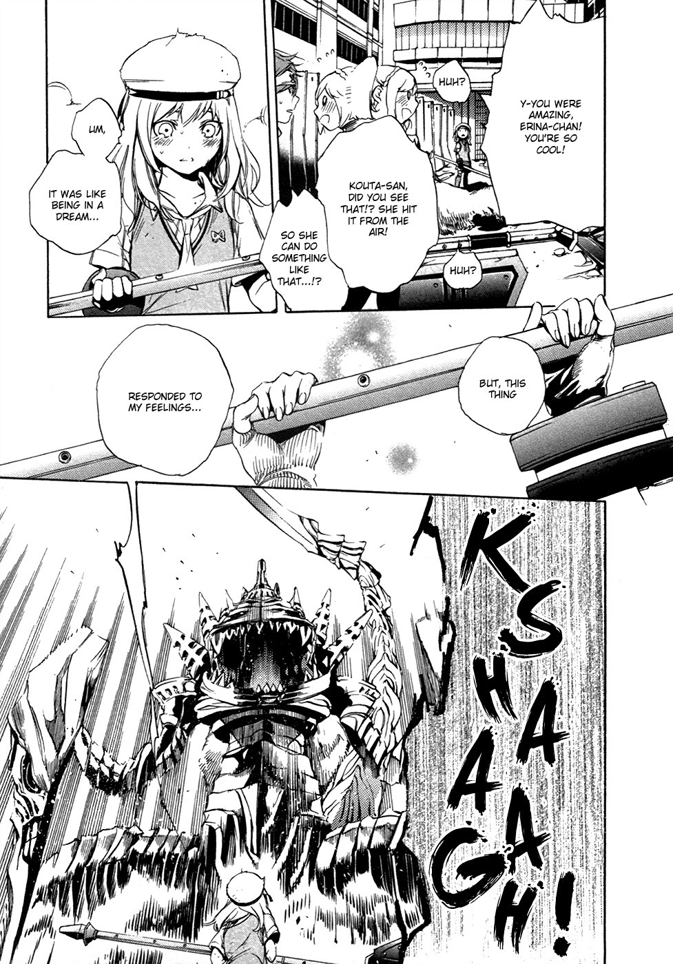 God Eater - The 2nd Break Chapter 18 page 28 - Chapter 18: The Future