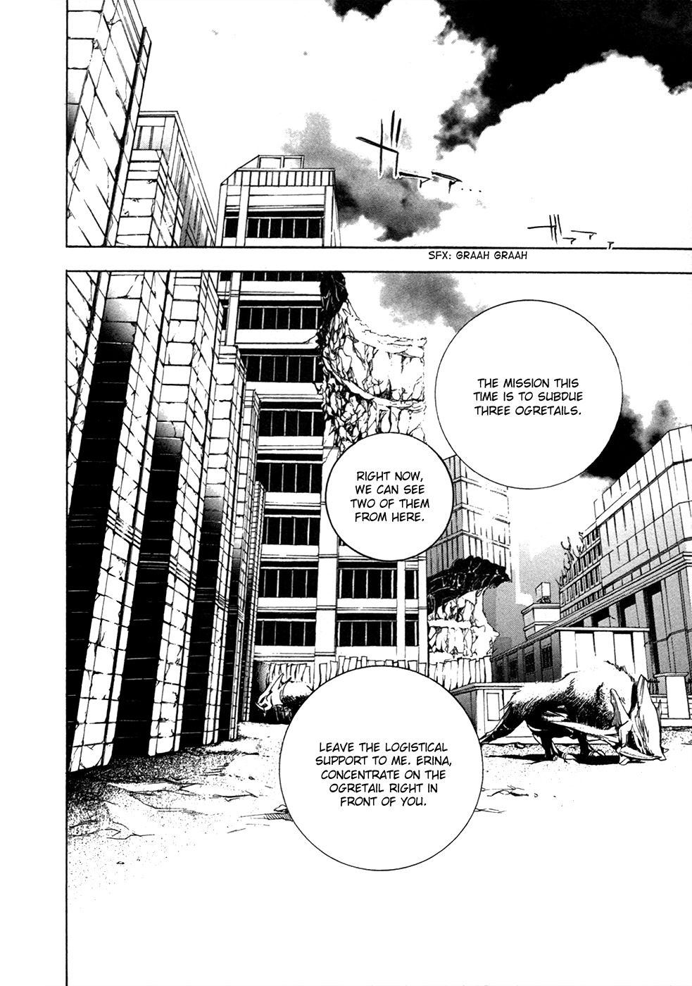 God Eater - The 2nd Break Chapter 18 page 8 - Chapter 18: The Future