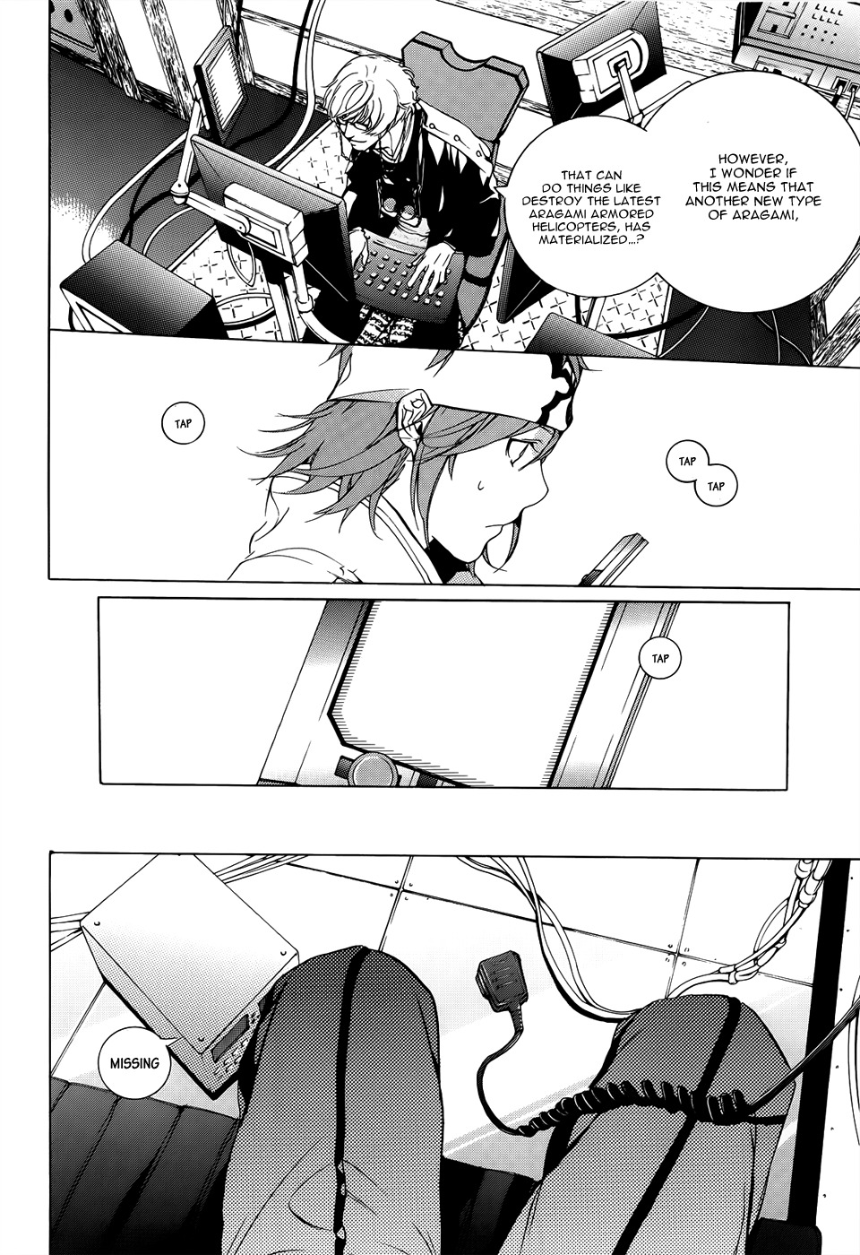 God Eater - The 2nd Break Chapter 2 page 19 - Chapter 2: Chance Meeting