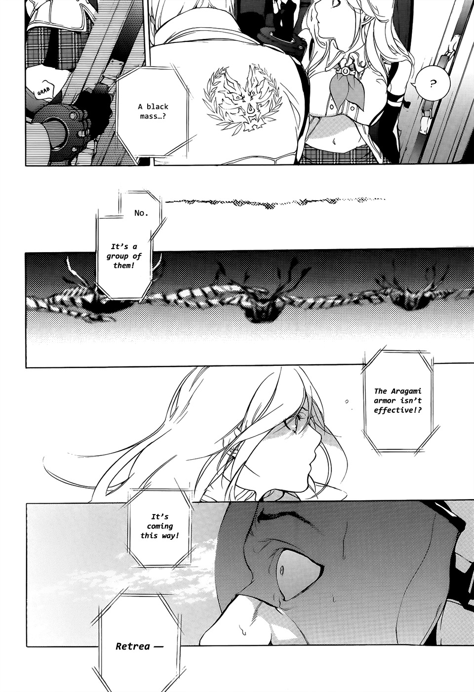God Eater - The 2nd Break Chapter 2 page 2 - Chapter 2: Chance Meeting