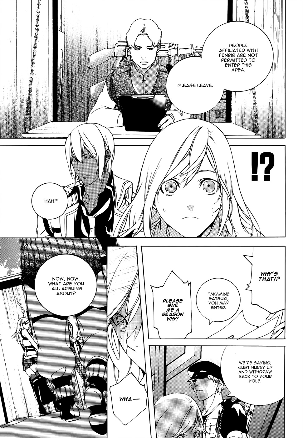 God Eater - The 2nd Break Chapter 2 page 27 - Chapter 2: Chance Meeting
