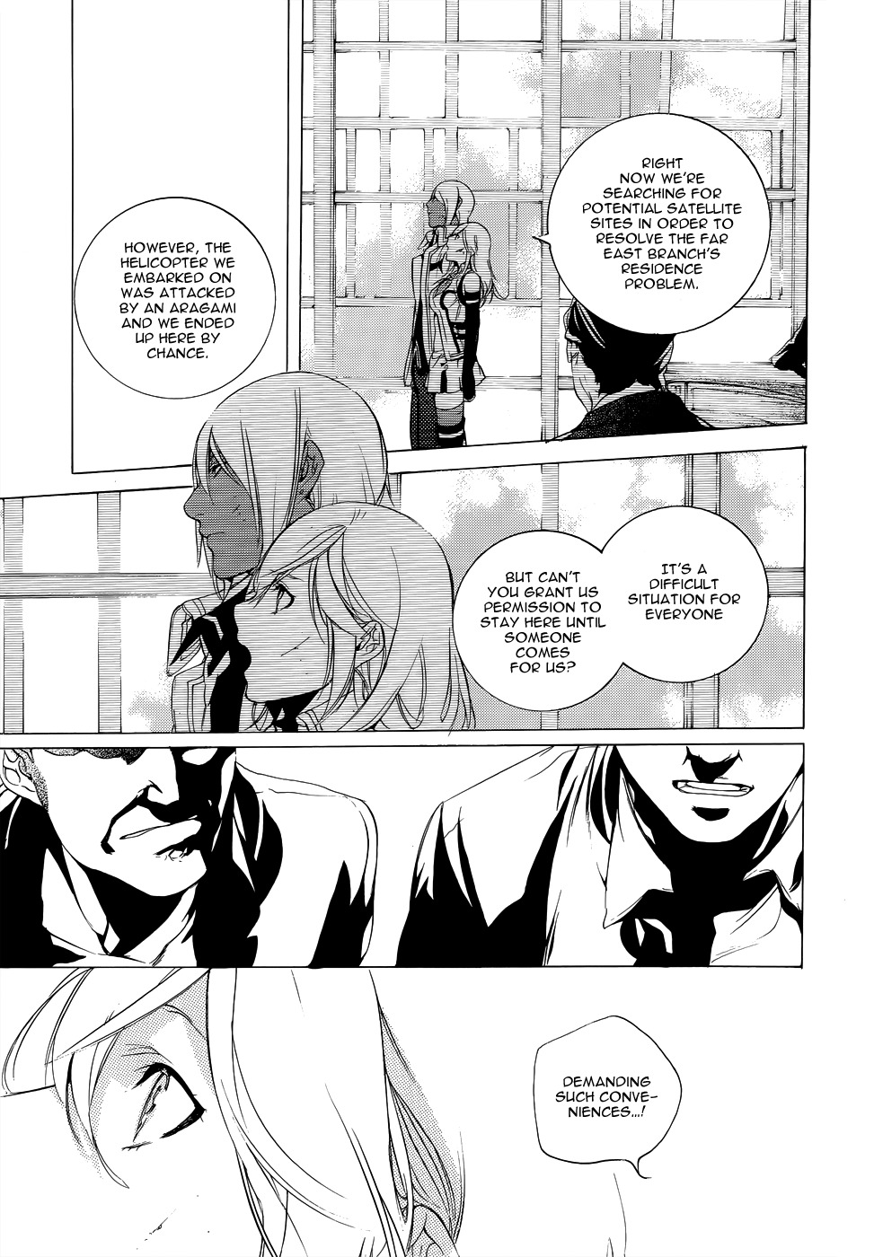God Eater - The 2nd Break Chapter 3 page 14 - Chapter 3: Singing Voice