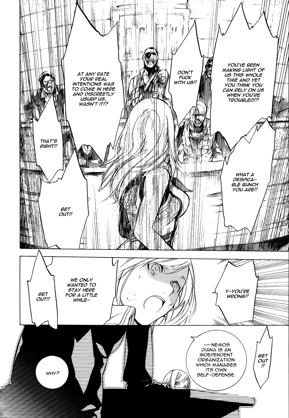 God Eater - The 2nd Break Chapter 3 page 15 - Chapter 3: Singing Voice