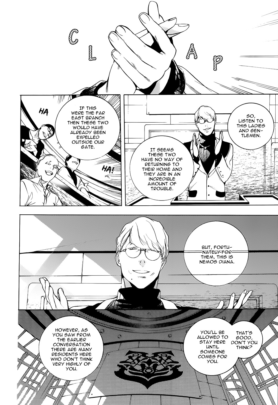 God Eater - The 2nd Break Chapter 3 page 17 - Chapter 3: Singing Voice