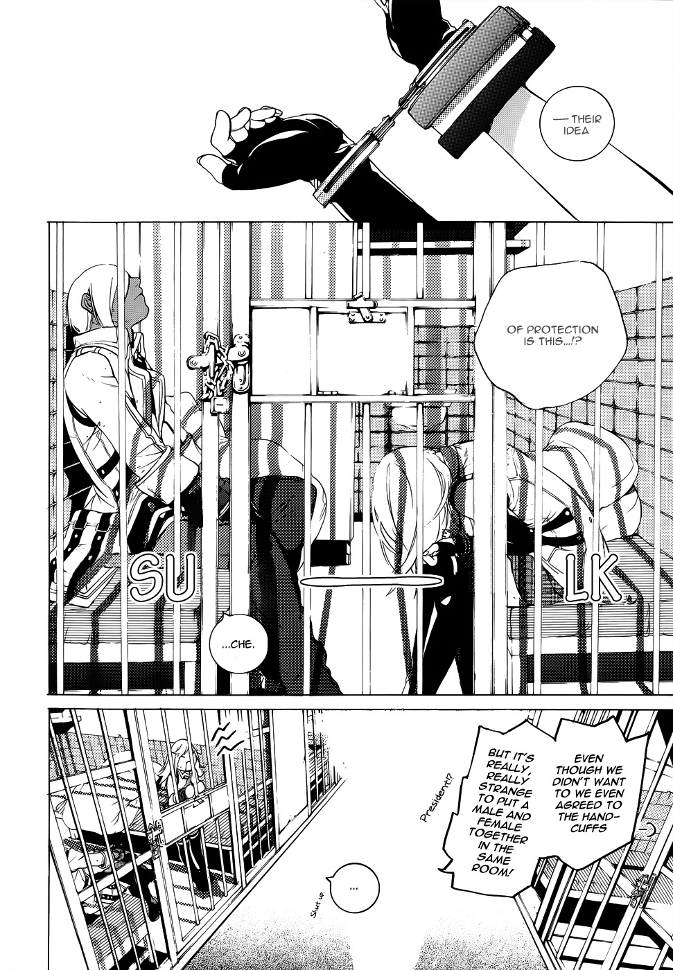 God Eater - The 2nd Break Chapter 3 page 19 - Chapter 3: Singing Voice