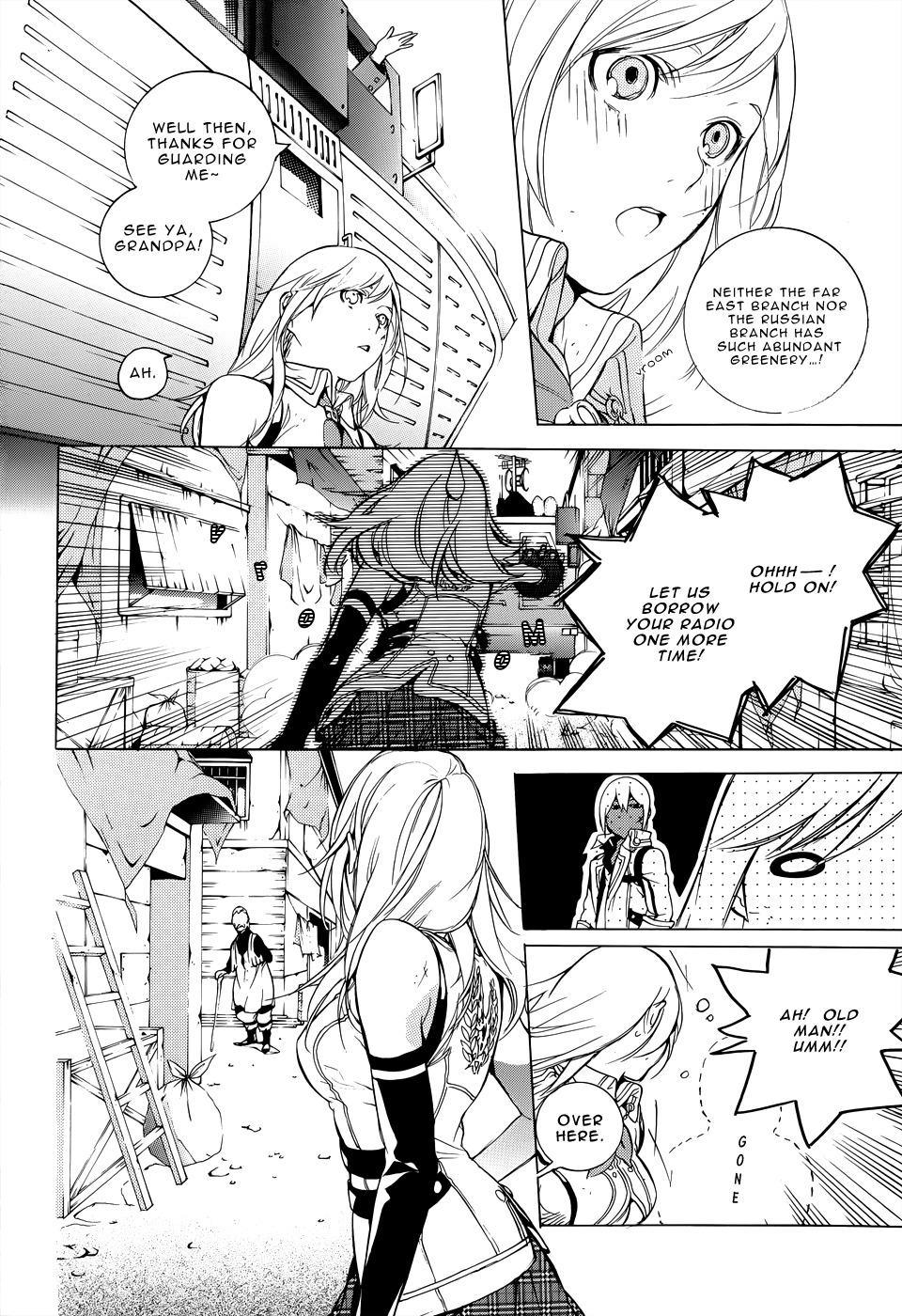 God Eater - The 2nd Break Chapter 3 page 4 - Chapter 3: Singing Voice