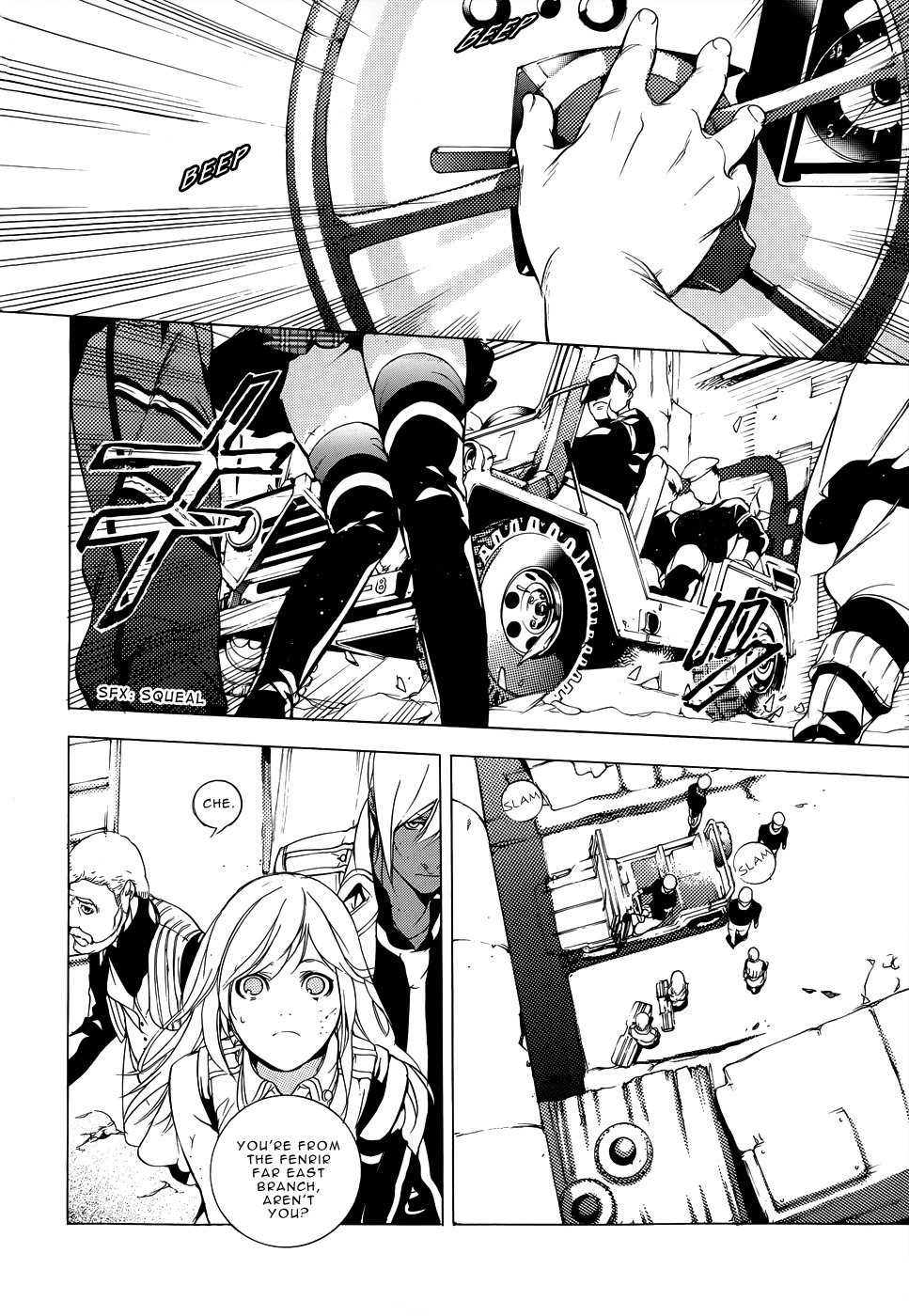 God Eater - The 2nd Break Chapter 3 page 8 - Chapter 3: Singing Voice