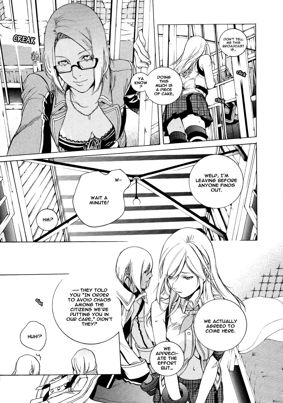 God Eater - The 2nd Break Chapter 4 page 10 - Chapter 4: Disturbance