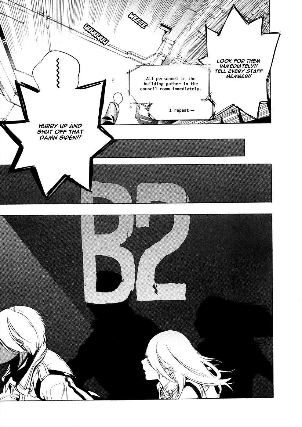God Eater - The 2nd Break Chapter 4 page 14 - Chapter 4: Disturbance