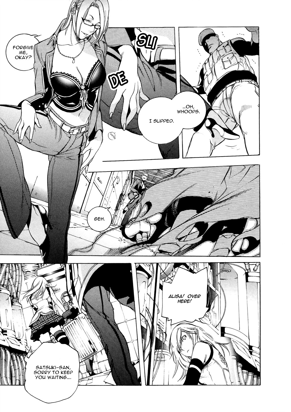 God Eater - The 2nd Break Chapter 4 page 18 - Chapter 4: Disturbance