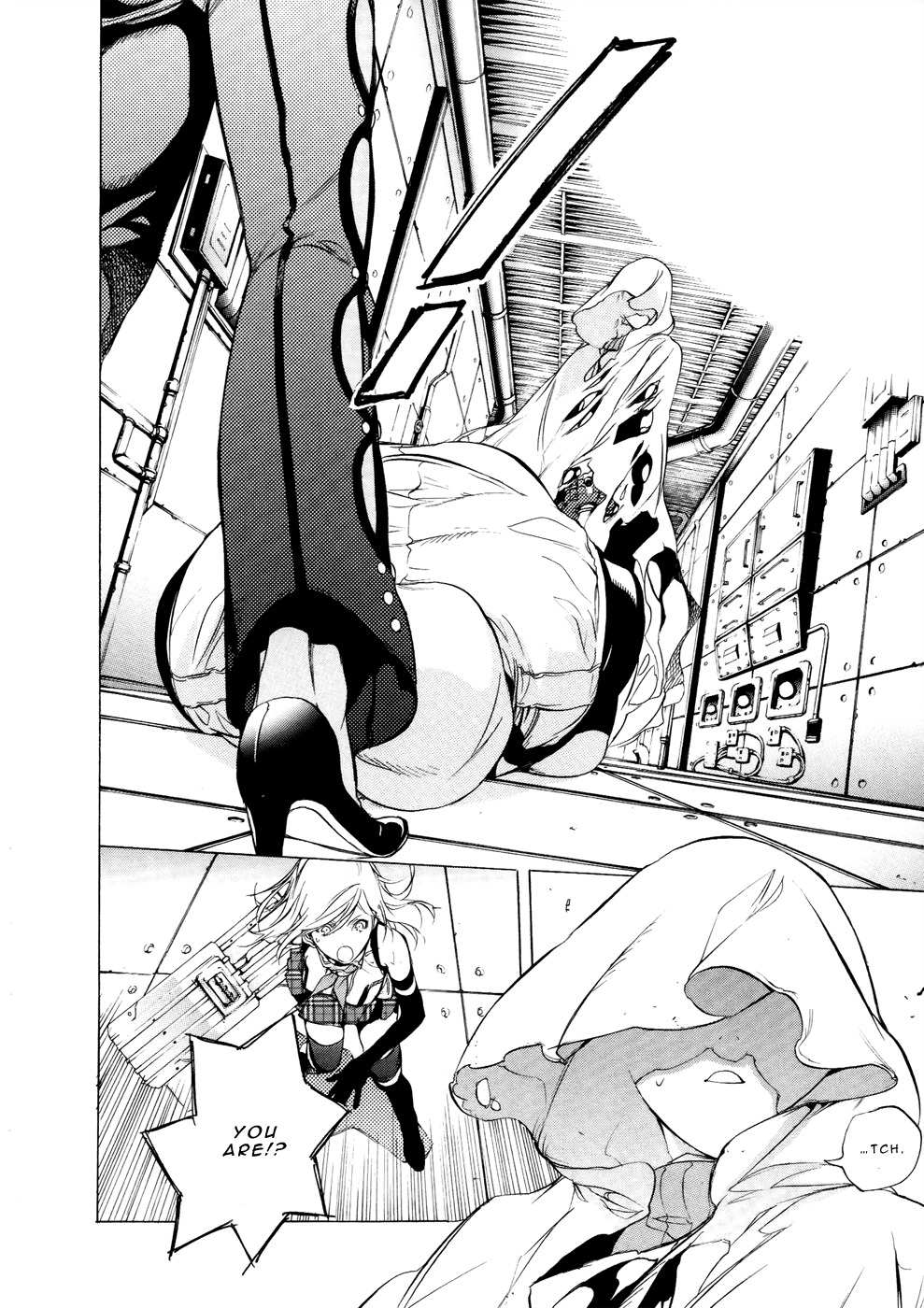 God Eater - The 2nd Break Chapter 4 page 19 - Chapter 4: Disturbance