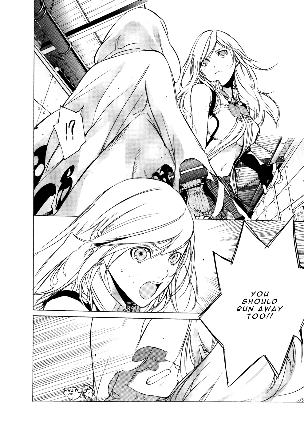 God Eater - The 2nd Break Chapter 4 page 21 - Chapter 4: Disturbance