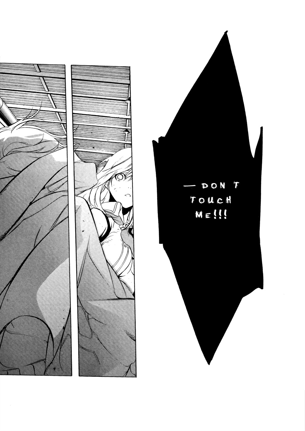 God Eater - The 2nd Break Chapter 4 page 22 - Chapter 4: Disturbance