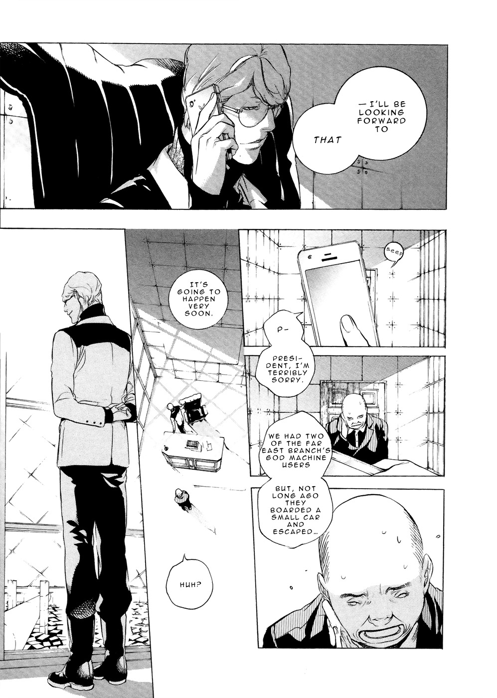 God Eater - The 2nd Break Chapter 4 page 26 - Chapter 4: Disturbance
