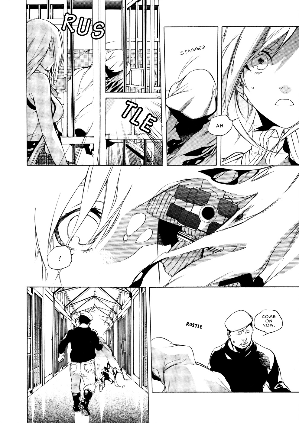 God Eater - The 2nd Break Chapter 4 page 5 - Chapter 4: Disturbance
