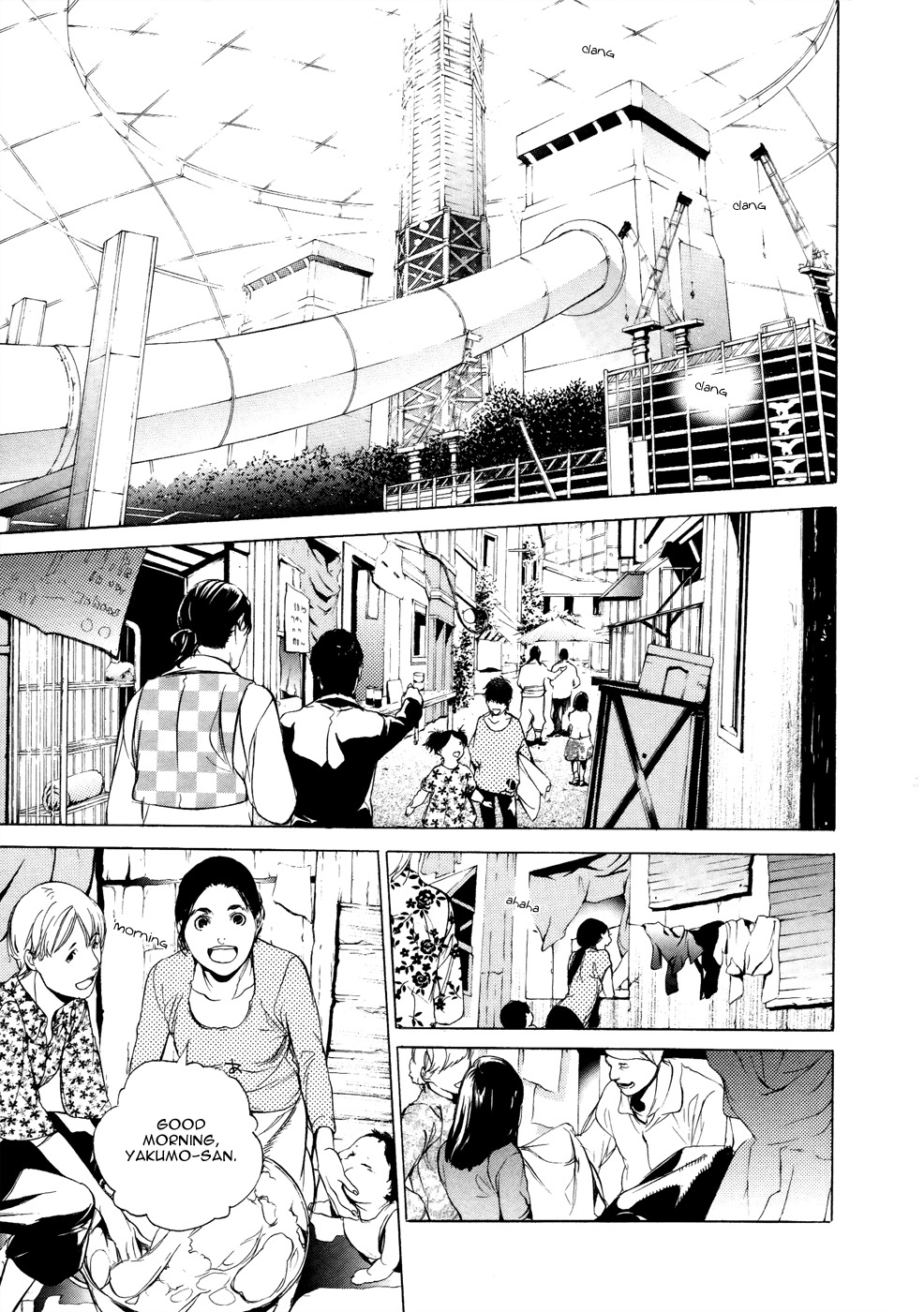God Eater - The 2nd Break Chapter 5 page 10 - Chapter 5: Reminiscence