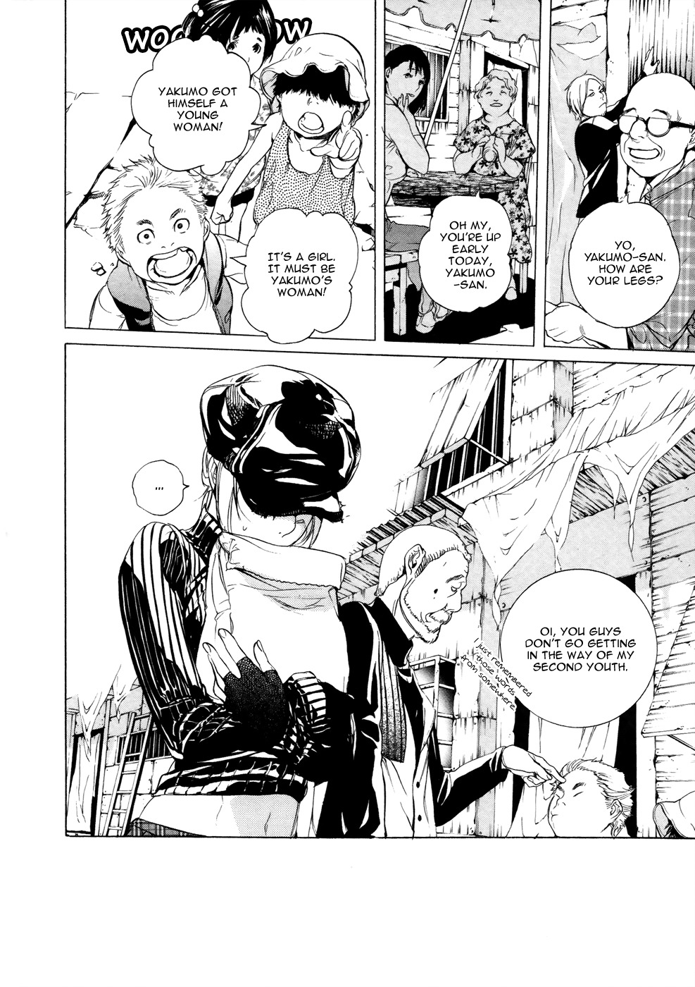 God Eater - The 2nd Break Chapter 5 page 11 - Chapter 5: Reminiscence