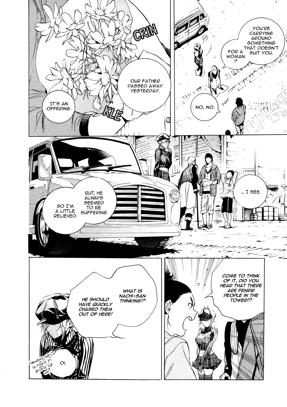 God Eater - The 2nd Break Chapter 5 page 13 - Chapter 5: Reminiscence