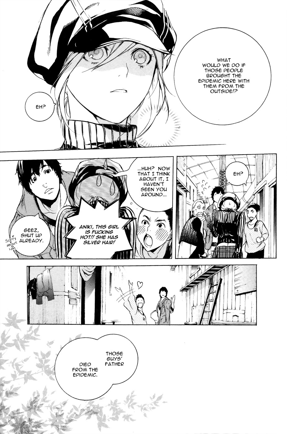 God Eater - The 2nd Break Chapter 5 page 14 - Chapter 5: Reminiscence