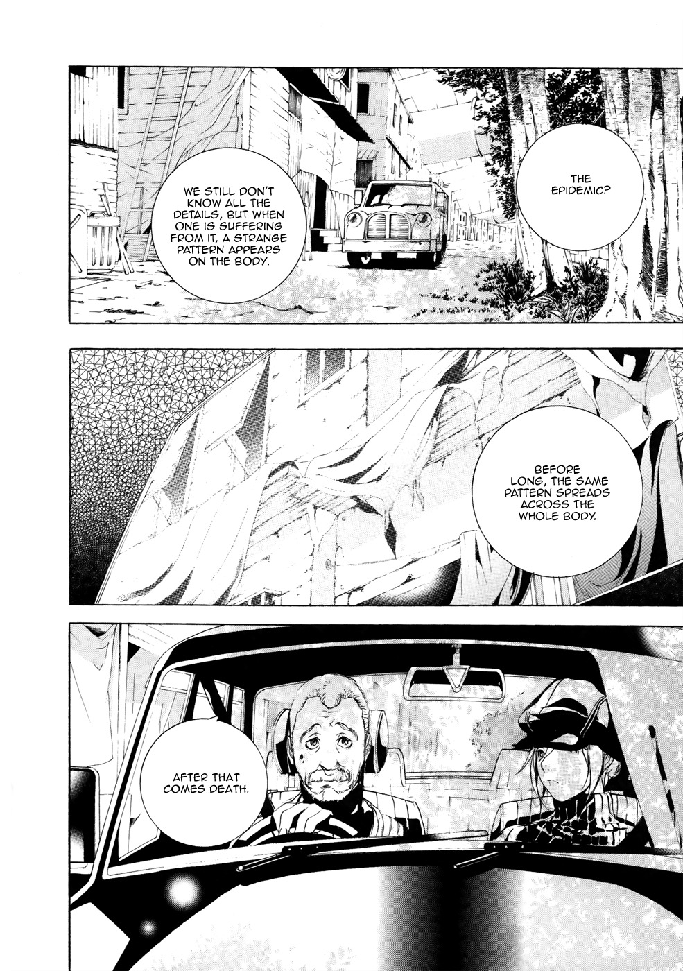 God Eater - The 2nd Break Chapter 5 page 15 - Chapter 5: Reminiscence