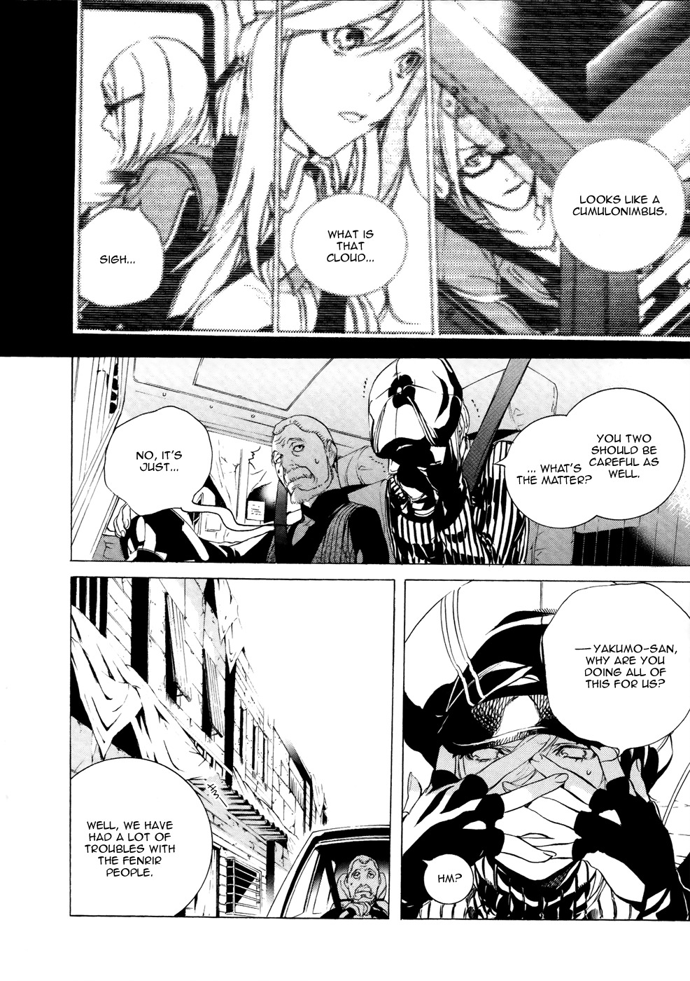 God Eater - The 2nd Break Chapter 5 page 17 - Chapter 5: Reminiscence
