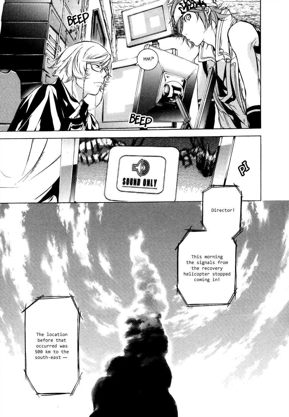 God Eater - The 2nd Break Chapter 5 page 20 - Chapter 5: Reminiscence