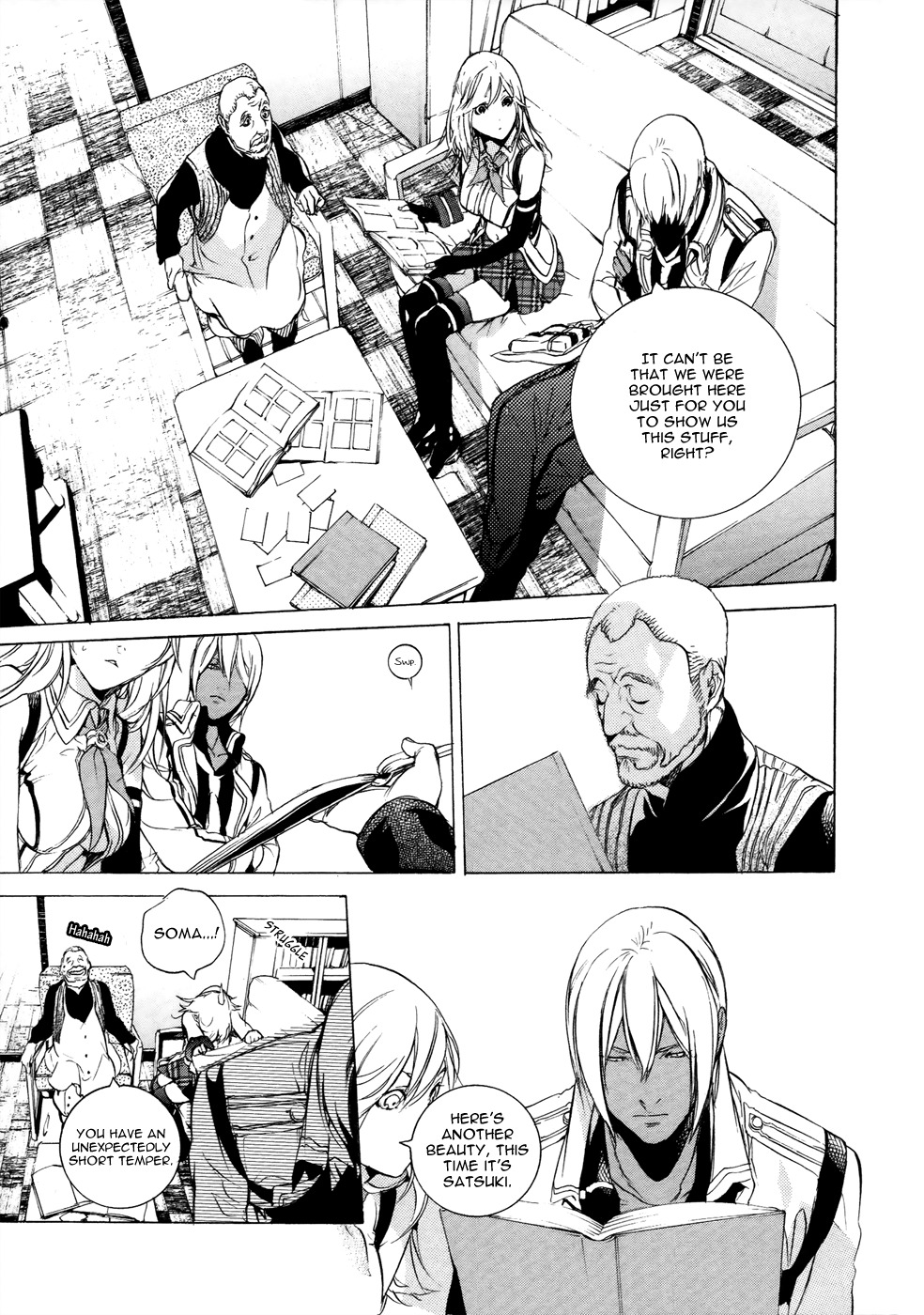 God Eater - The 2nd Break Chapter 5 page 4 - Chapter 5: Reminiscence